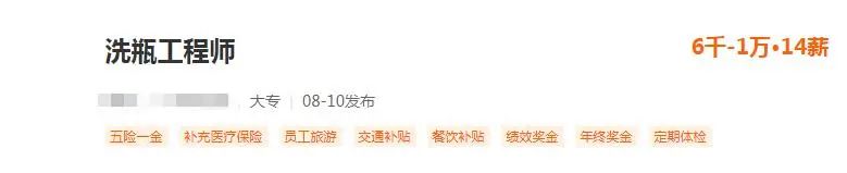 疫情久久不散，雇不到洗瓶工？洗瓶難？杜伯特幫您解決困擾